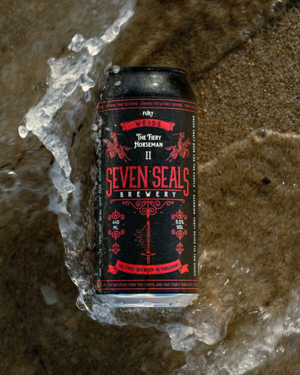 THE FIERY HORSEMAN 440 ml THE FIERY HORSEMAN 440 ml