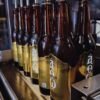 Lager Άθω 500ml Lager Άθω 500ml