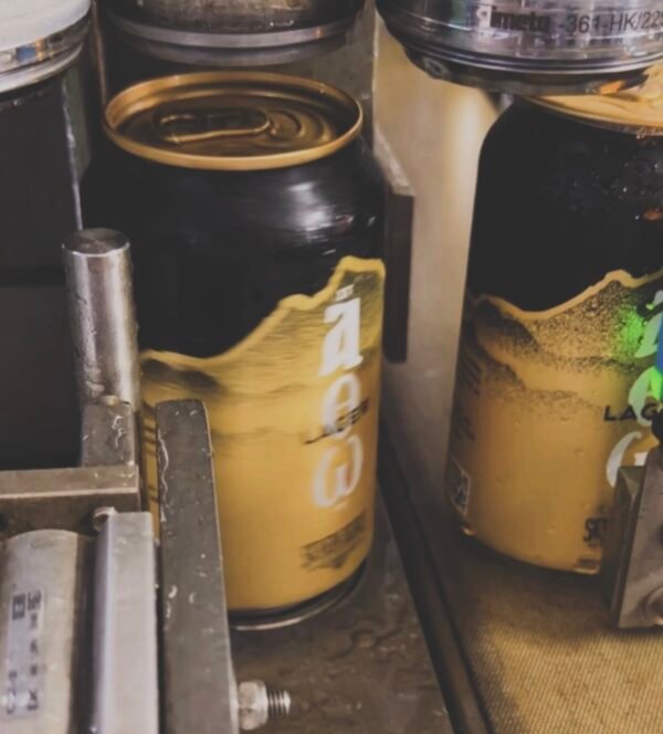 Lager Άθω 330ml