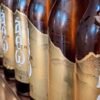 Lager Άθω 500ml Lager Άθω 500ml