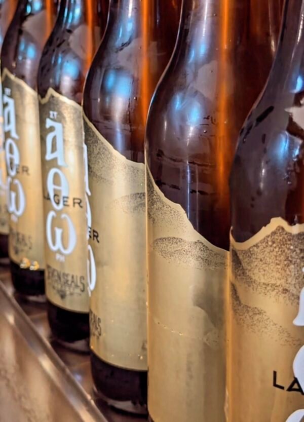 Lager Άθω 500ml Lager Άθω 500ml