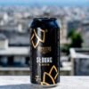 STRONG LAGER 7% (LIMITED EDITION) STRONG LAGER 7% (LIMITED EDITION)